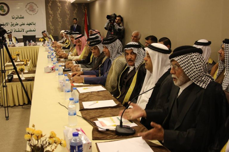 بحضور الشيخ جمال الضاري .. المشروع الوطني العراقي يقيم ندوة عشائرية باشراف المجلس العام لشيوخ عشائر العراق المستقلة