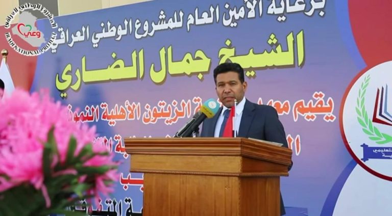 الضاري: لازلنا نعيش آثار احتلال العراق الذي فرض علينا عملية سياسية، وعلينا الذهاب لمؤتمر حوار وطني لبناء عقد اجتماعي جديد