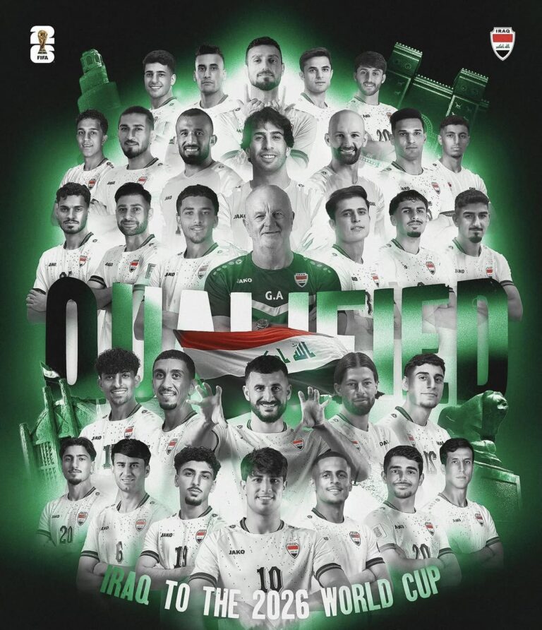 الضاري مهنئاً بتأهل المنتخب العراقي لكأس العالم: محطة مشرفة تُضاف إلى سجل الرياضة العراقية الحافل بالإنجازات